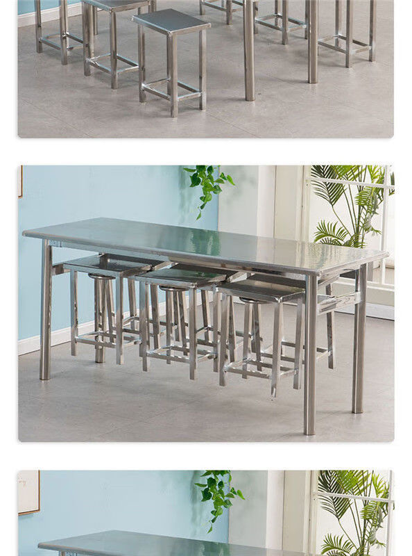 不锈钢桌食堂餐桌椅4人6人位挂凳长方形学校工厂员工餐桌分体组合1桌6