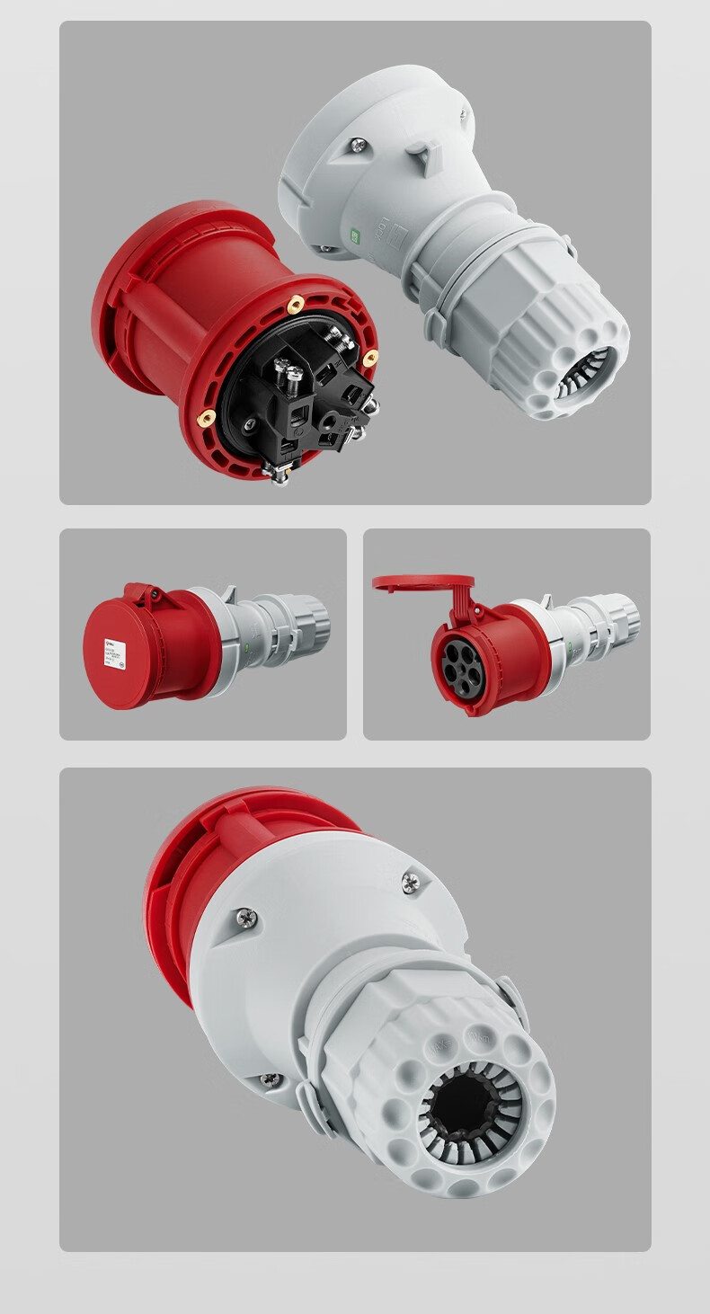 公牛航空插头电源线子母头插座公母32a工业防水4芯3芯5接头连接器 3芯
