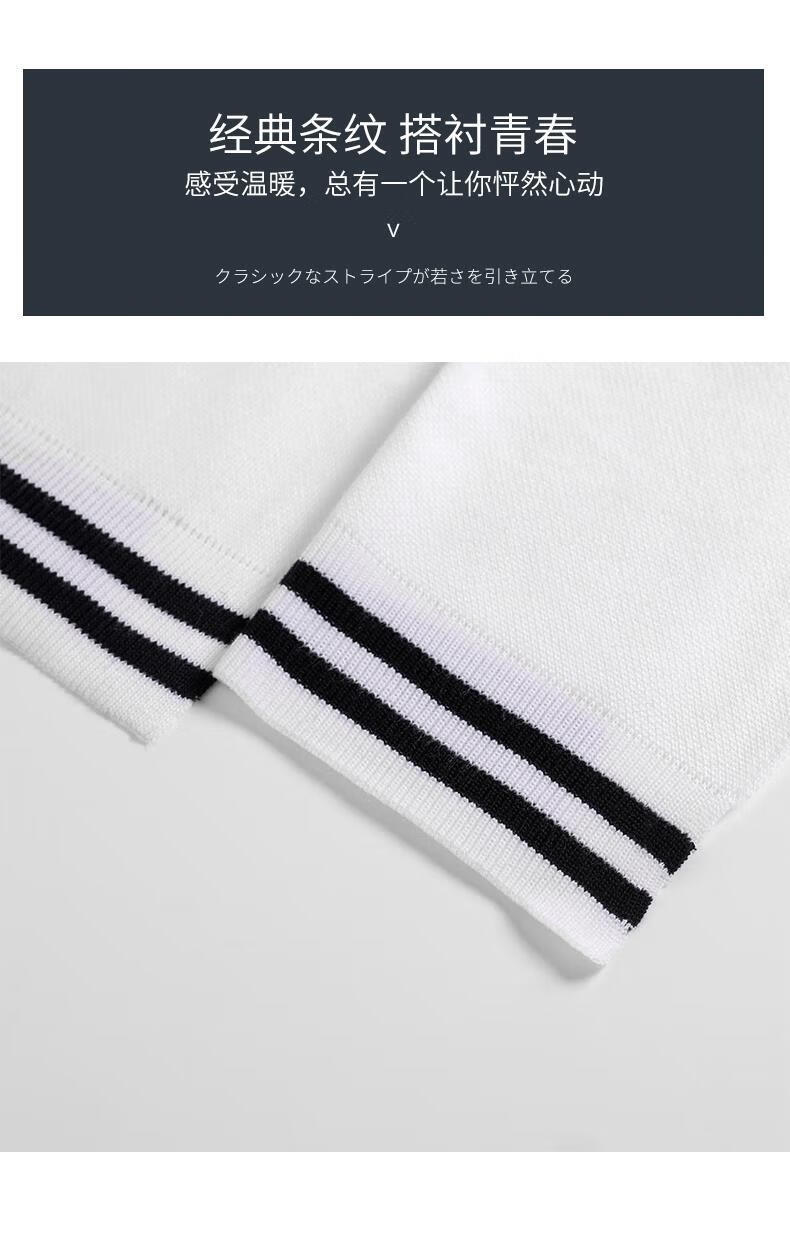 火影忍者鸣人保暖围巾日系原宿风百搭休闲披肩两用男女情侣款围脖 黑a