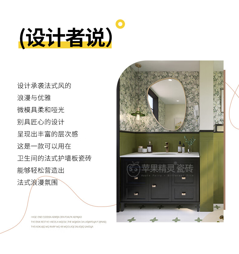 df45d3225a678dd1.jpg