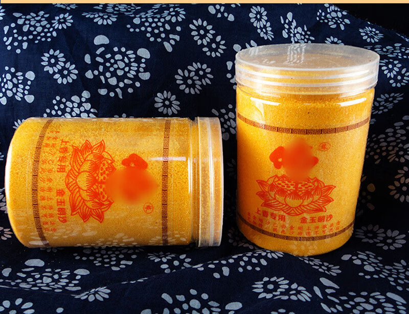 明砂烧香供奉用品1000g扫墓祭祀用明沙 1688 1000g罐装金刚明沙【图片