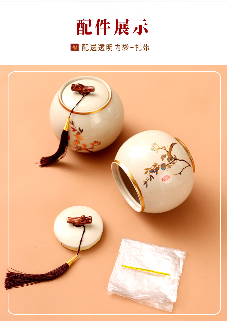 简漾 瓷罐茶叶空礼盒绿茶红茶信阳毛尖白茶半斤包装盒空盒茶叶罐子