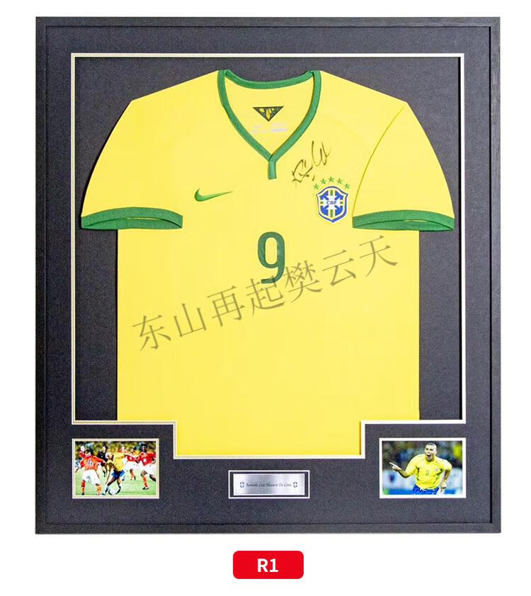 球衣裱框现代相框 球星签名球衣 无损装裱展示挂画 罗纳尔多贝克汉姆