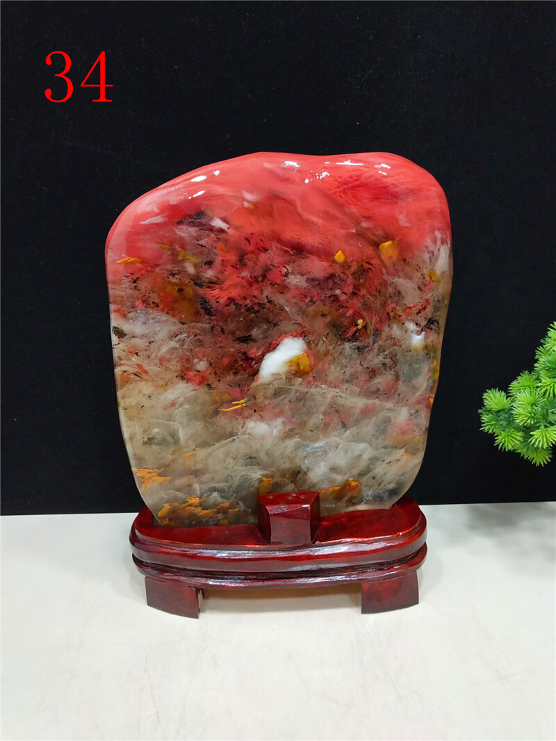 耘芊浅 轻奢高端精美奇石巴西七彩水晶原石观赏石红色石头客厅玄关