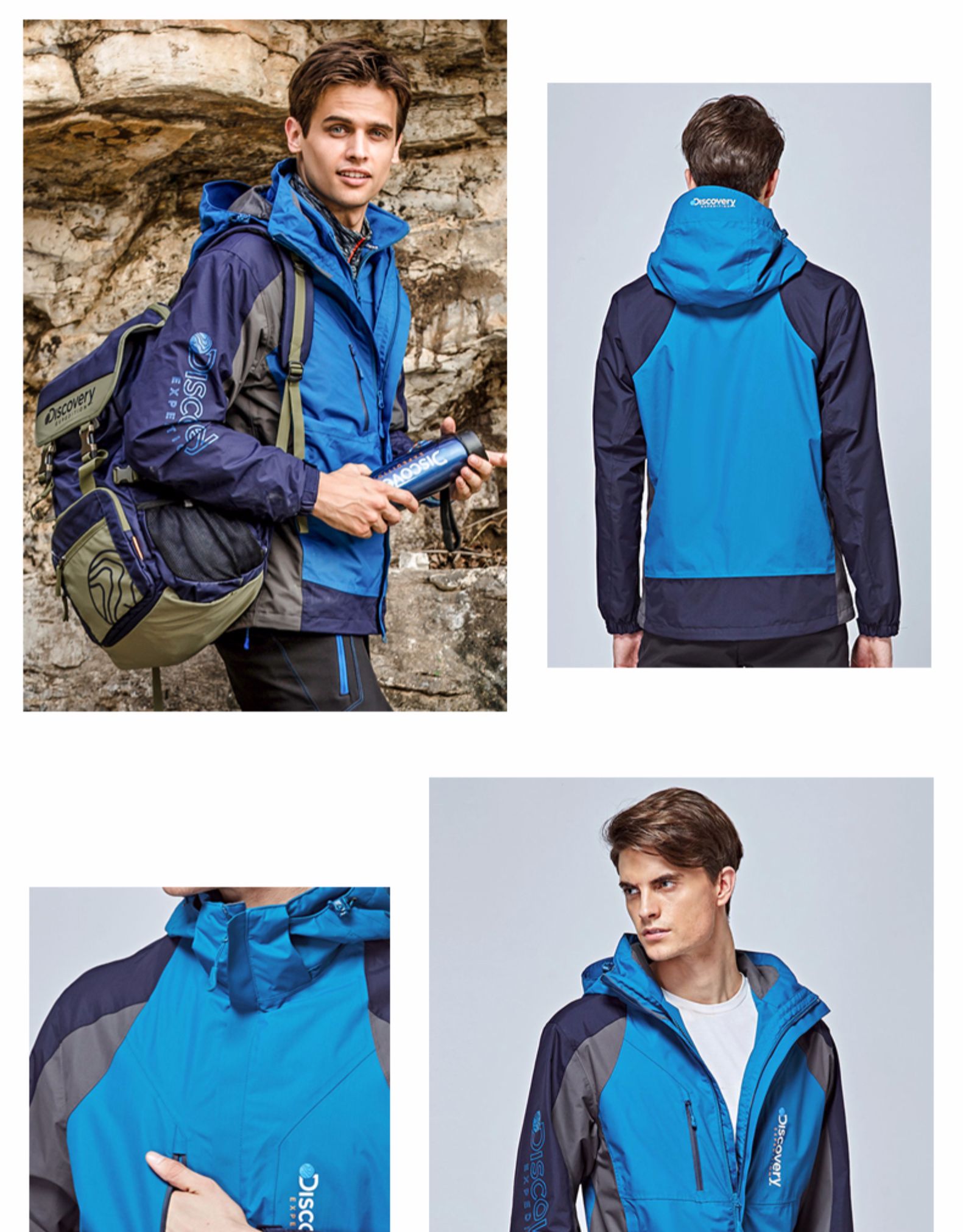 discovery冲锋衣女户外徒步登山防风防水秋冬男款套绒可拆卸连帽两件