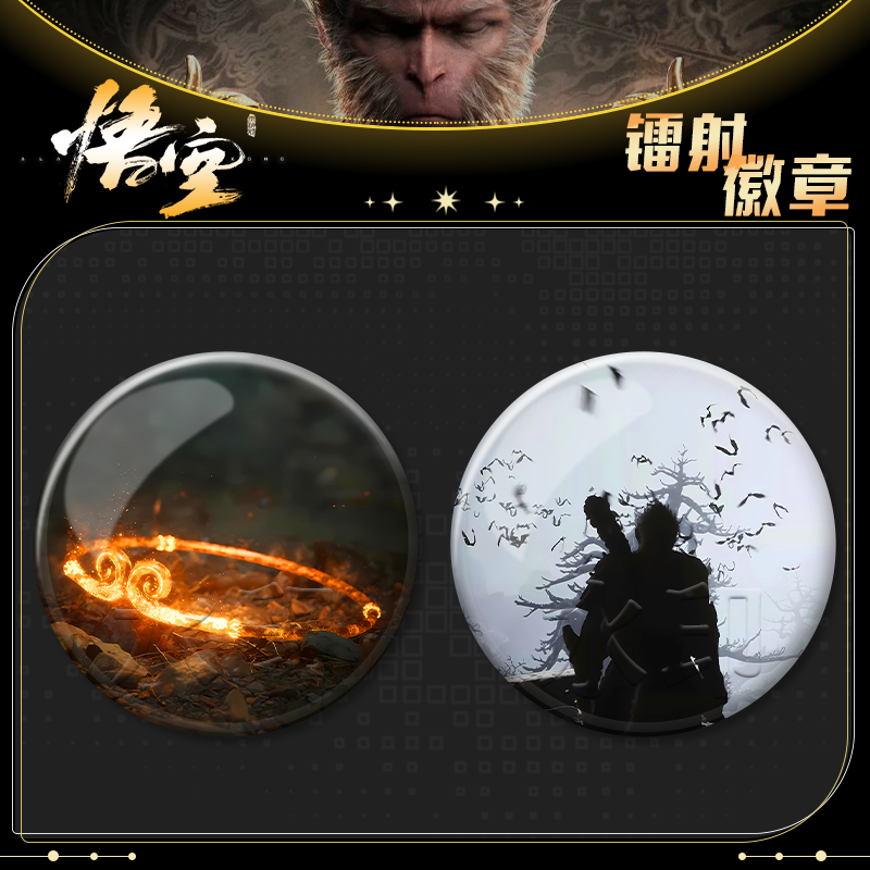 97b79862125bfe25.png