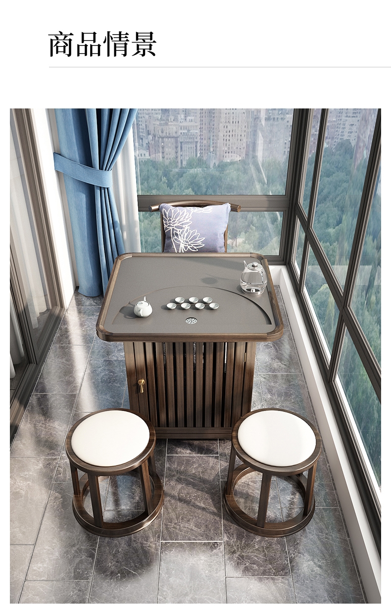 尚锦匠移动茶桌家用小茶台小型实木带轮茶车阳台小茶桌新中式茶桌椅