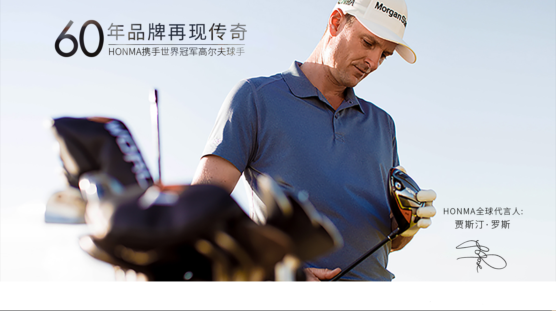 honma新款高尔夫女装长袖polo衫经典时尚修身百搭个性弹力黑色m