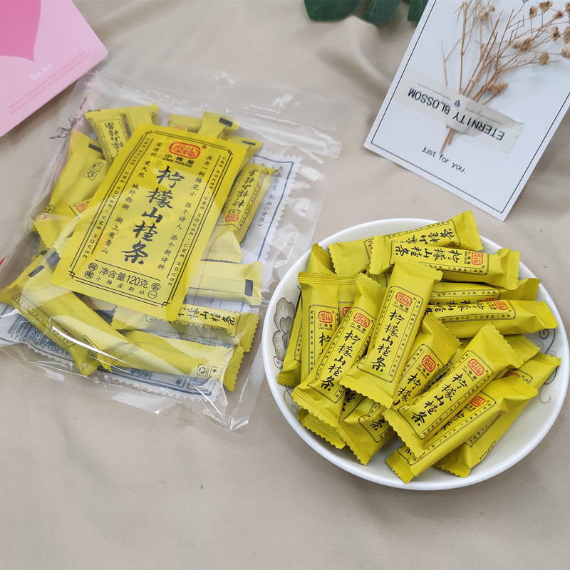 六味老梅干蜜饯果脯 酸的梅子蜂蜜梅饼散装果脯 六味老梅干 1袋【图片