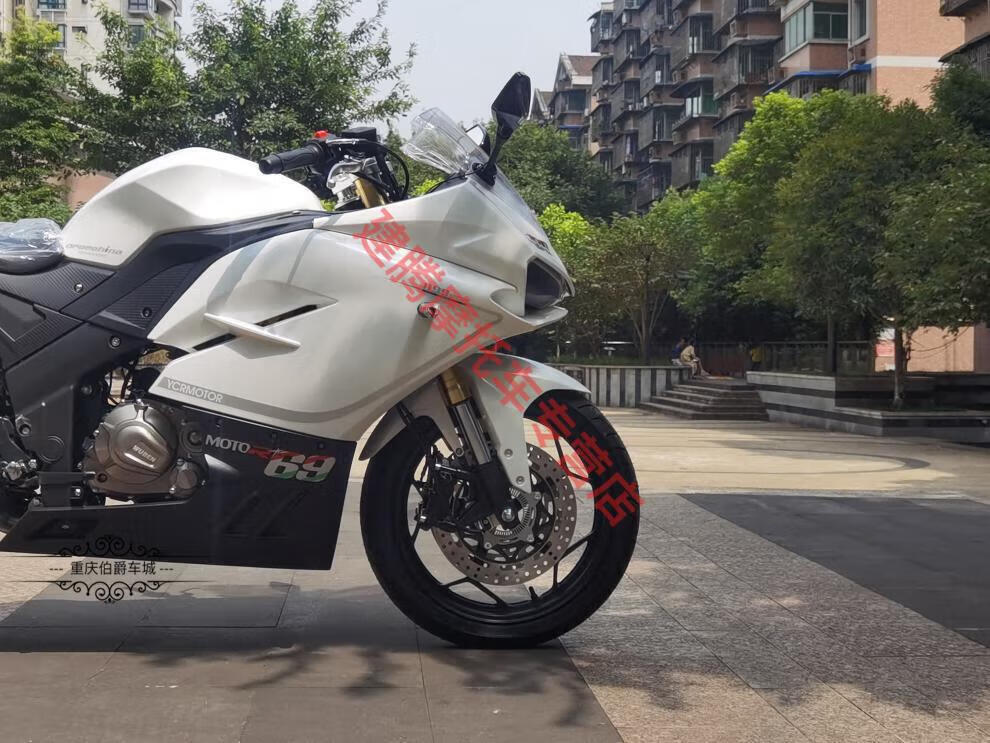 定制定制定制款式蛟龙400摩托车蛟龙 国产杜卡迪款式大排量跑车 国四