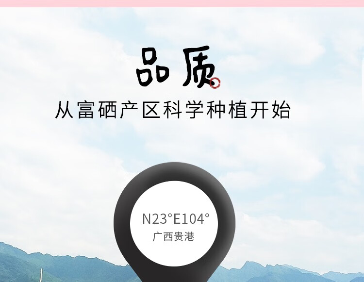 真食 广西百香果 5斤 单果1-2两 图8
