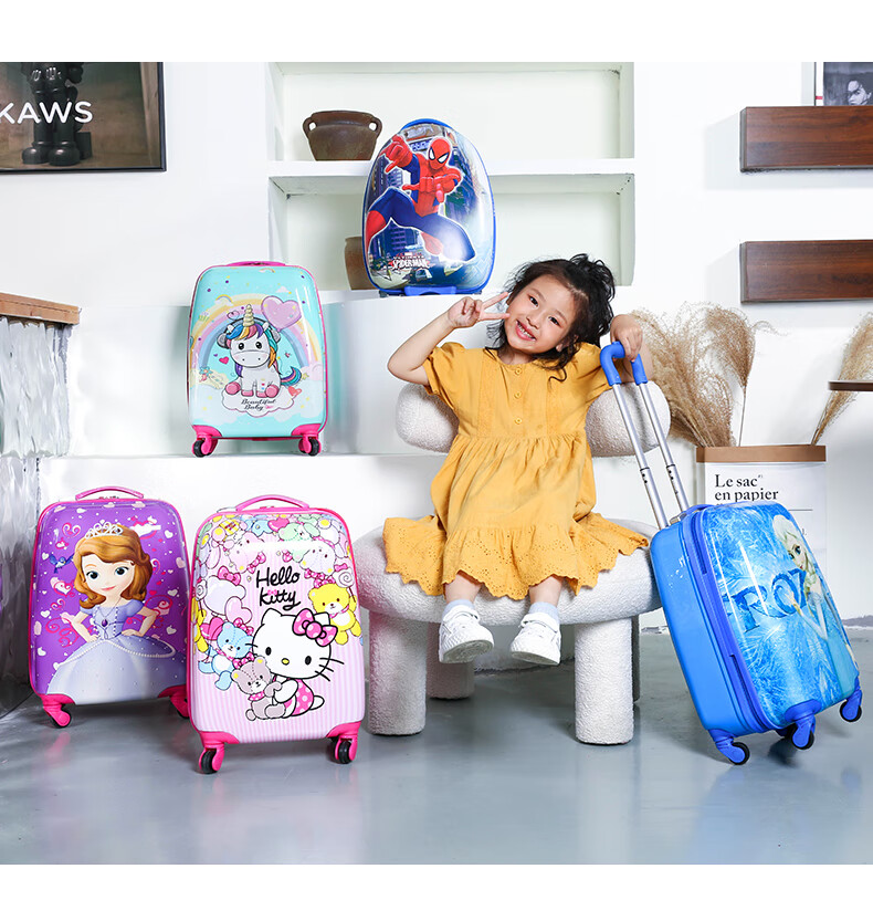飞鸟邦儿童行李箱拉杆箱女孩可爱旅行箱宝宝皮箱男孩女童小孩小学生