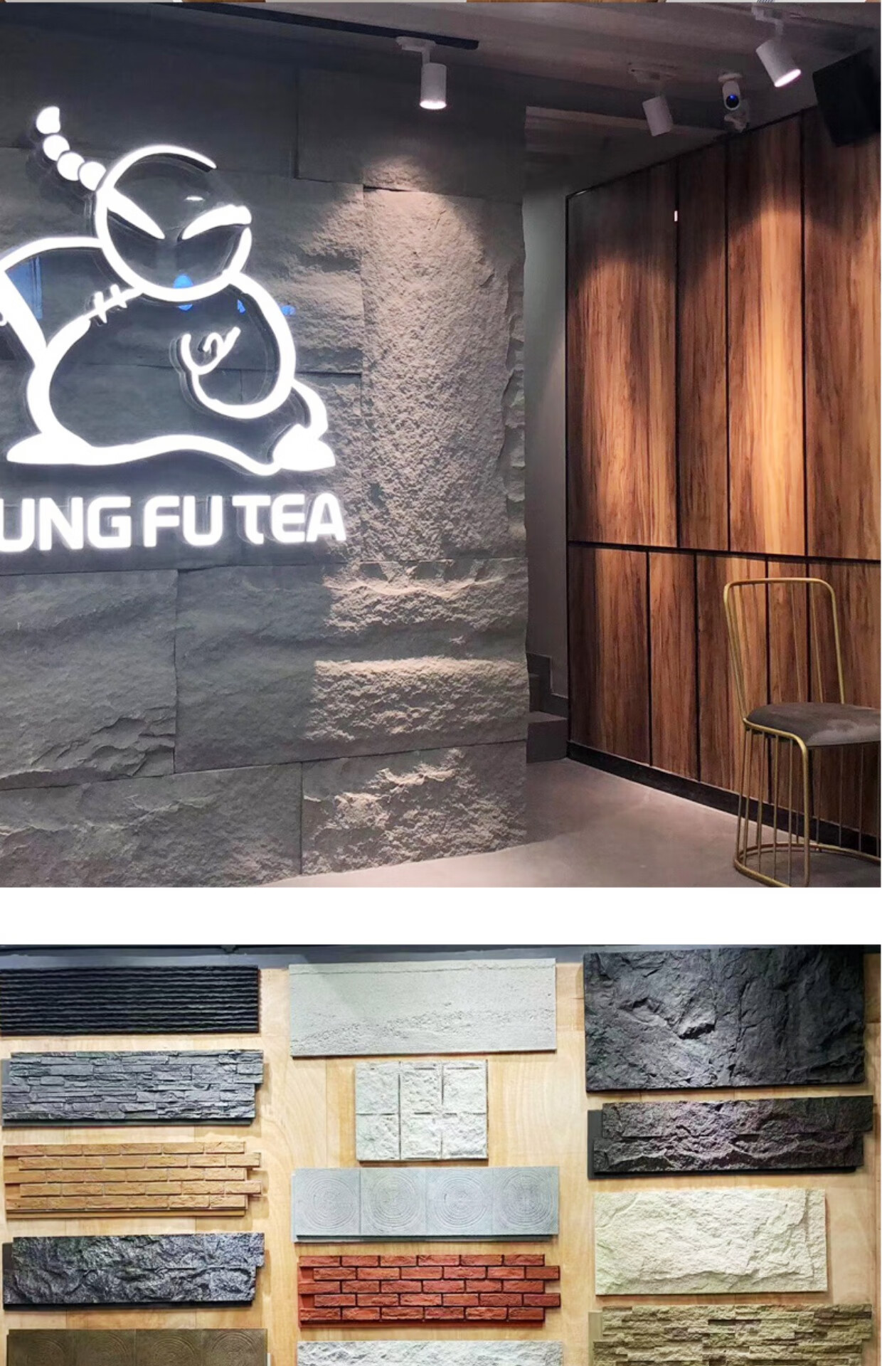 轻质文化石石皮蘑菇石文化墙仿石材客厅电视背景墙别墅外墙砖 页岩