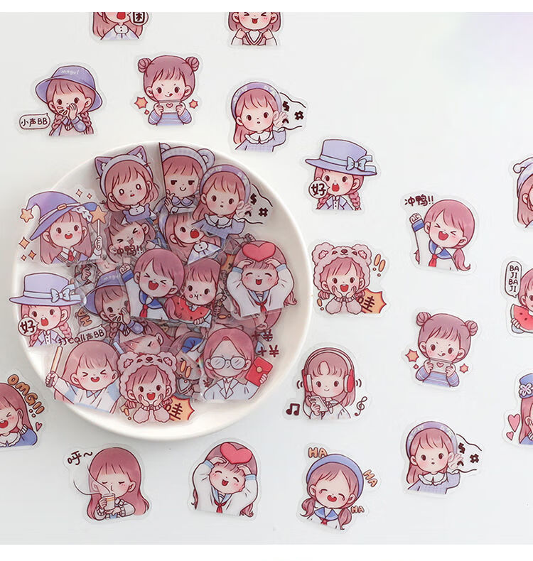 bgtqz 少女心可爱表情贴纸卡通动漫人物少女日系女孩软萌手帐装饰素材