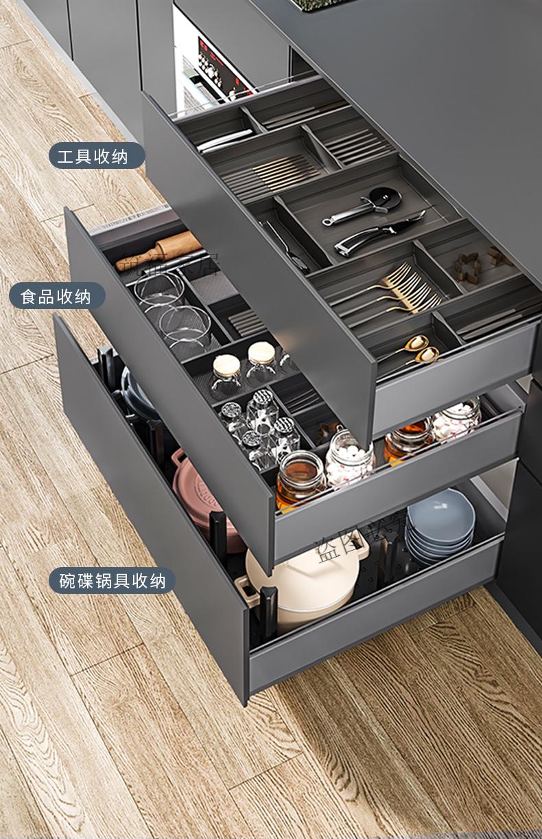 橱柜内碗碟置物架酷太厨房橱柜内置碗架柜内抽屉收纳碗碟碗盘分隔锅具