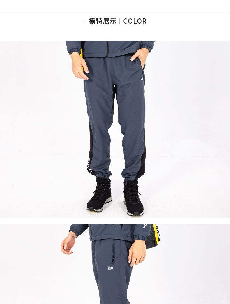 daiwa达亿瓦21秋冬便携式长裤男运动裤钓鱼裤户外休闲方便携带保暖