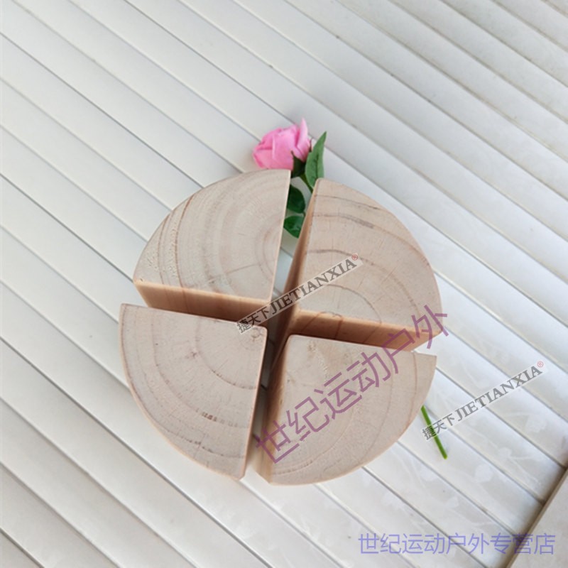 瑜伽辅具 四分之一圆砖 瑜伽砖半圆 坡形砖弧形砖女性 原木色四分之一