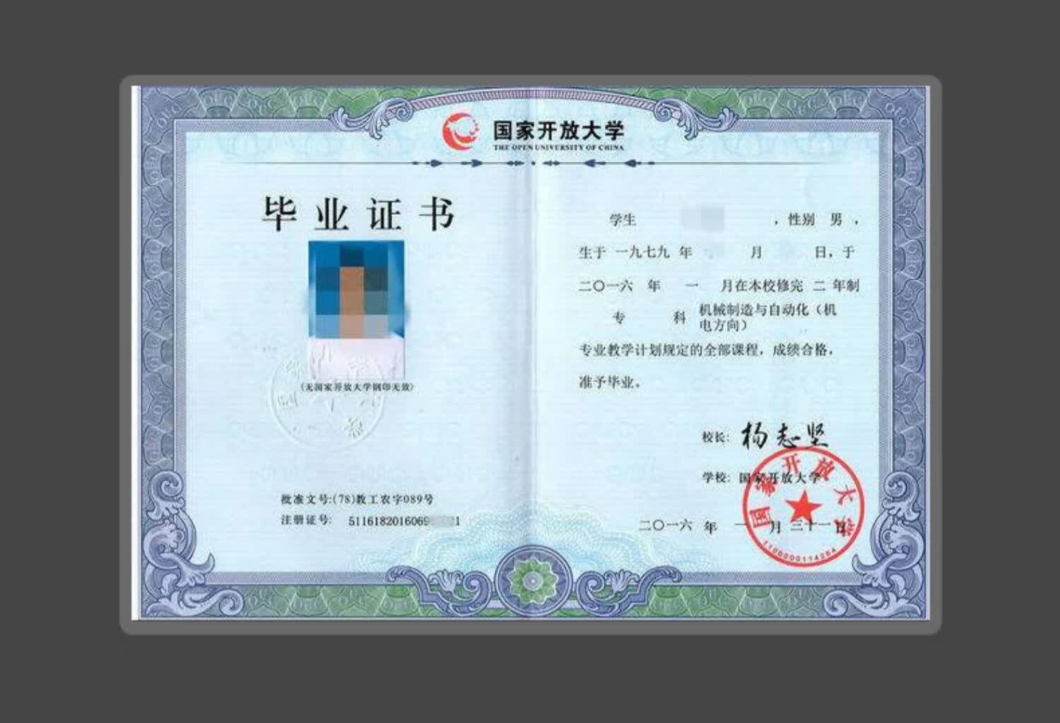 塑封膜a4透明热缩膜过塑膜a3护卡膜3寸5寸6寸7寸8寸10寸照片相片证件
