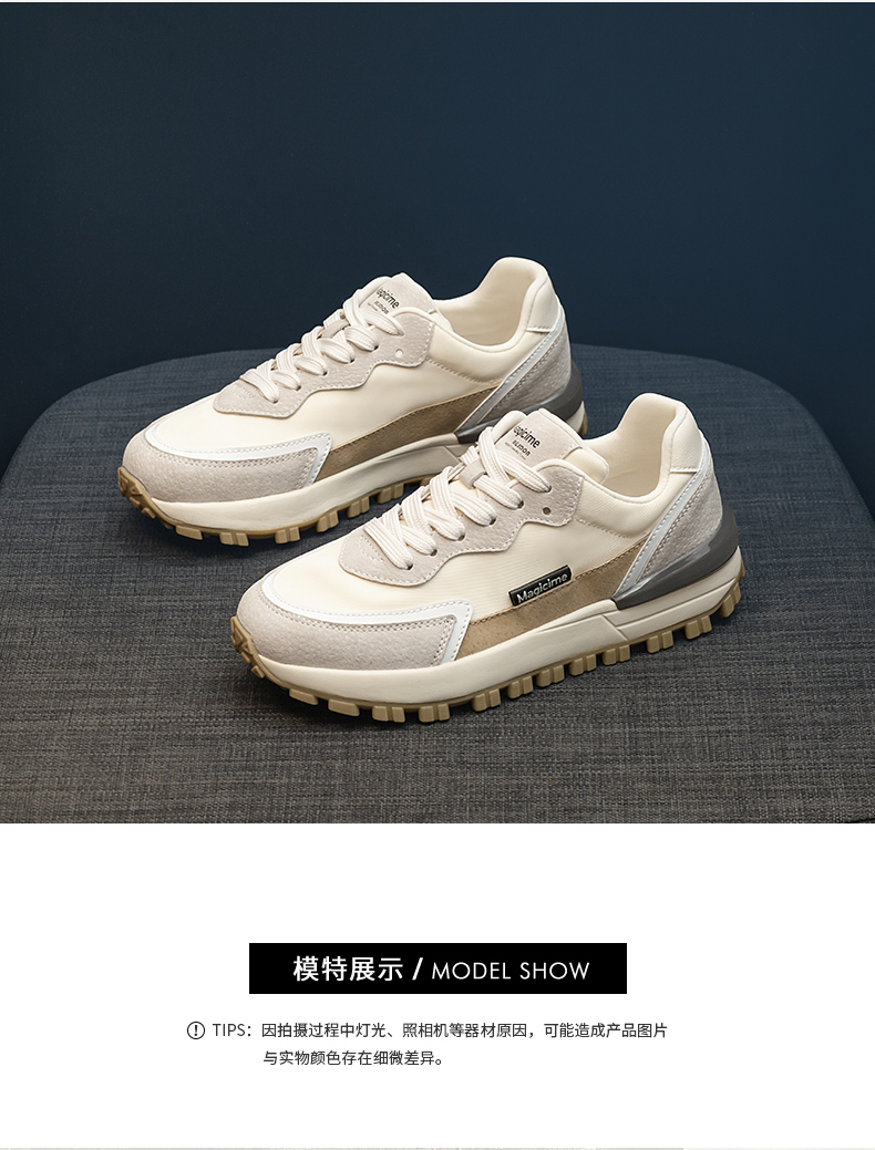 奥古狮登阿甘鞋女新款厚底百搭老爹休闲运动华夫鞋ins潮1131381白色