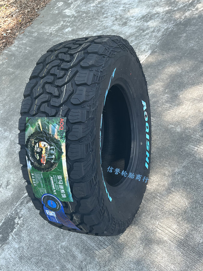 225/60r17德国奥骑士at越野轮胎235/245/265/70/75r15r16全地形65 咖