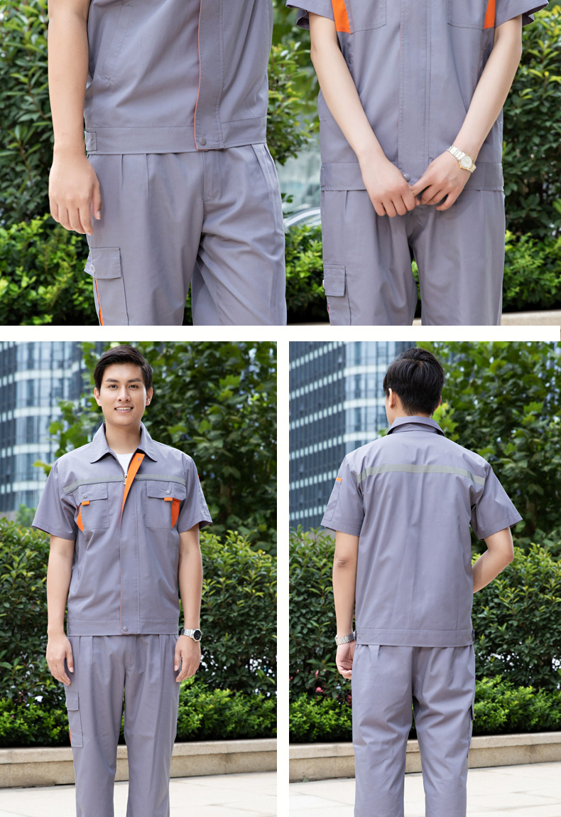 绿化园林工作服夏季短袖工作服装男劳保服园林绿化工作服工装物业保洁