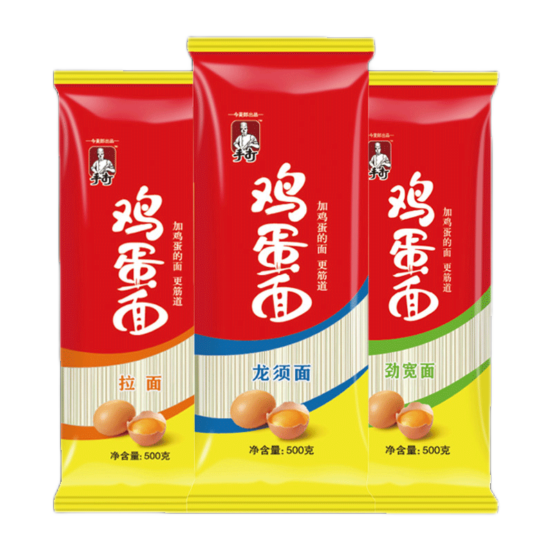 今麦郎手打鸡蛋龙须面拉面劲宽面500包劲道细面条拌方便汤面家庭面条