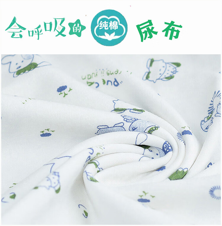 2535a6de6d687110.jpg