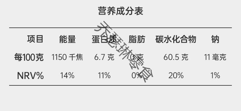 低糖红小豆500g 牛奶布丁100g【图片 价格 品牌 报价】-京东