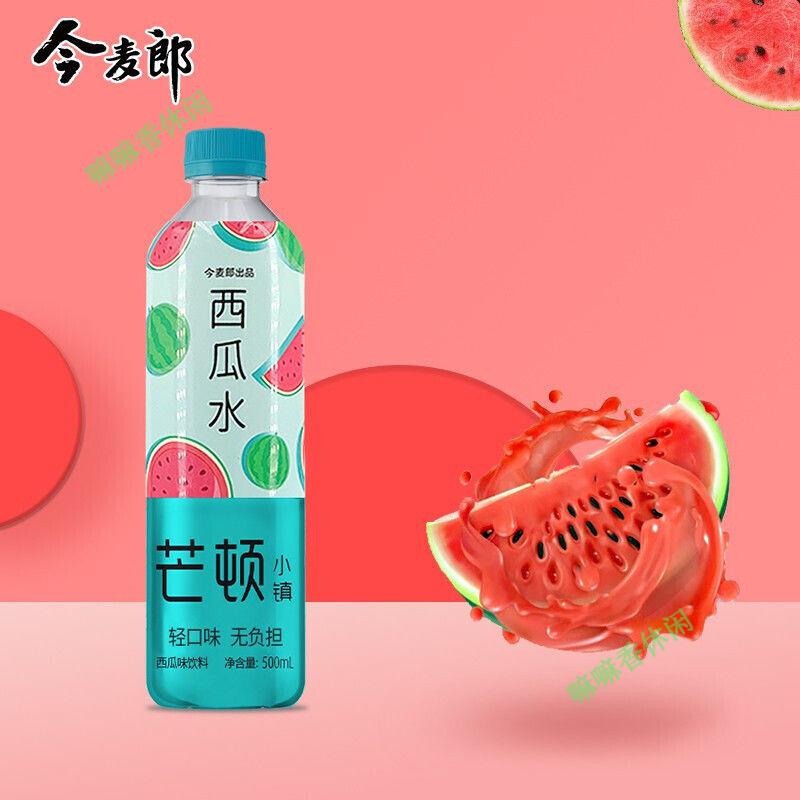 芒顿小镇果味饮料青梅饮品网红高颜值轻口味无负担饮料 柠檬水*12瓶