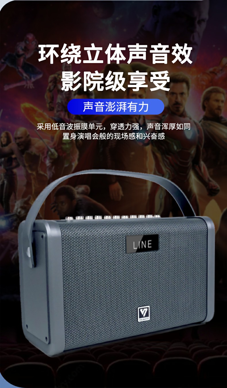 声优s1s2s3户外音响带无线话筒移动唱歌便携手提萨克斯乐器小音箱定制