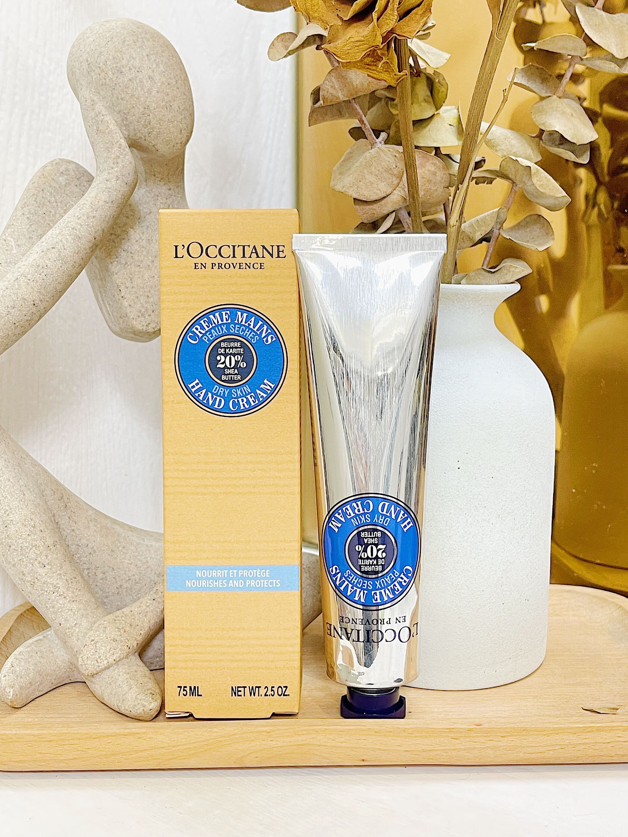 欧舒丹(loccitane)日上 护手霜75ml/150ml乳木果/樱花/甜扁桃/芍药