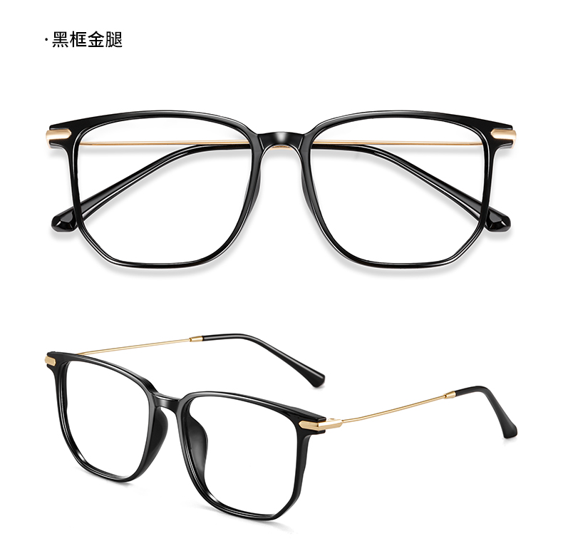 lashion 乐申渐变色近视眼镜框男防蓝光可配度数大脸方框上黑下透明