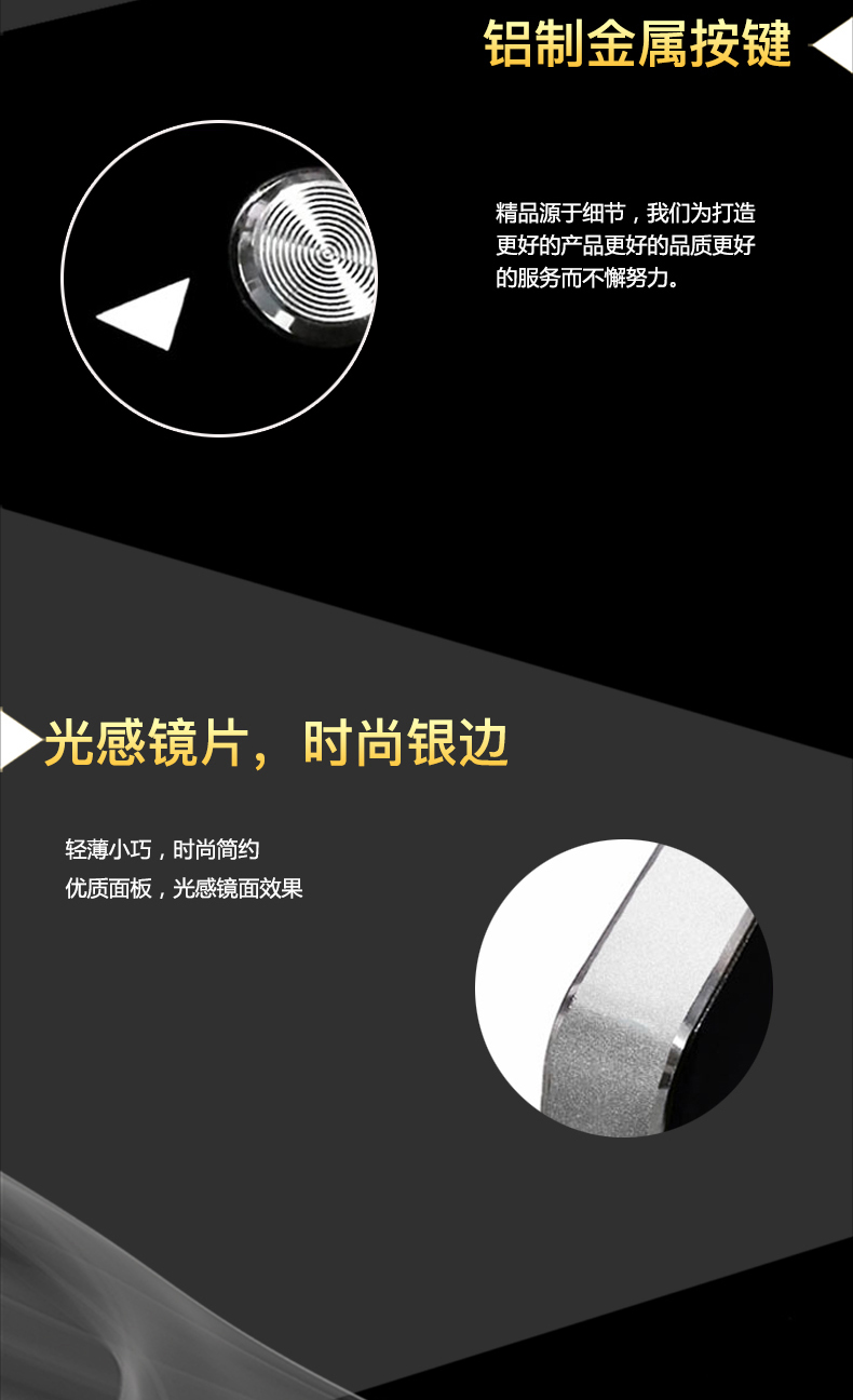星锋行gt汽车电子节气门控制器电子油门加速器提升汽车起步加速改装
