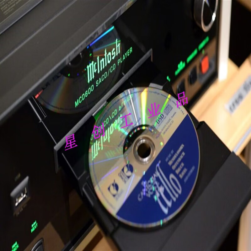 麦景图mcd600 mct500 mcd350 sacd/cd发烧级音频转盘发烧cd机行货 mcd