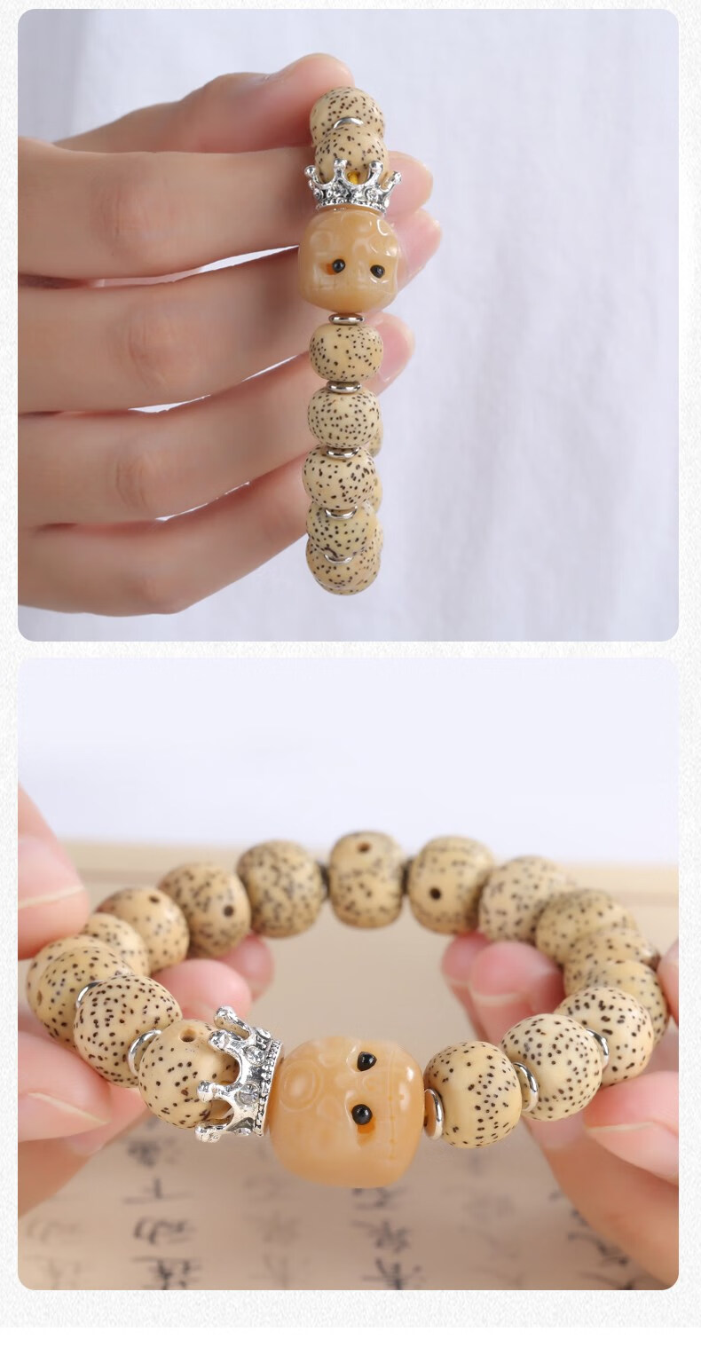 收藏级海南阿呆星月菩提手串正月原籽高密佛珠文玩情侣手链 阿呆星月