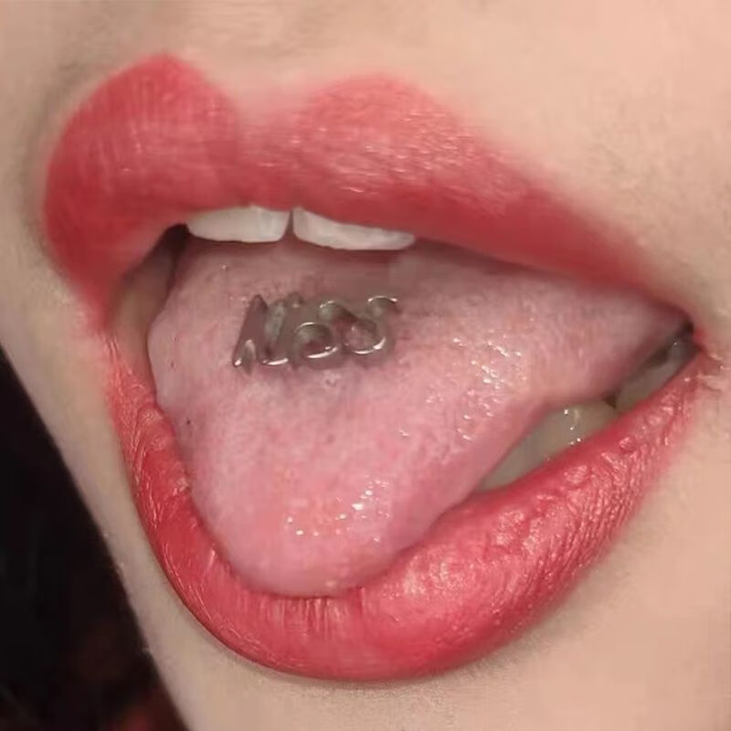字母舌钉kissfuckbitch穿孔钛钢欧美流行穿刺饰品16164mmkiss