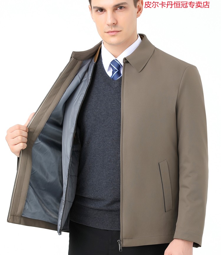 皮尔卡丹棉衣男中年翻领蚕丝薄棉服中老年冬季加厚夹克外套爸爸装针织