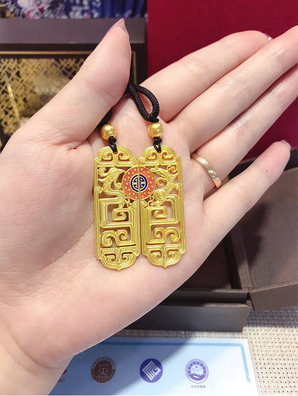 龙凤对牌古法金吊坠实心夫妻情侣项链一对999足金挂坠女高档黄金情人