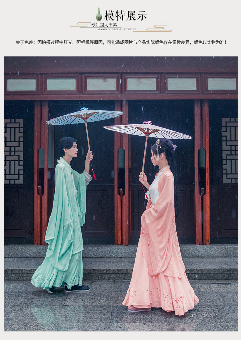 油纸伞防雨防晒实用古风伞女男雨伞古典中国风绸布古装汉服伞定做彼岸