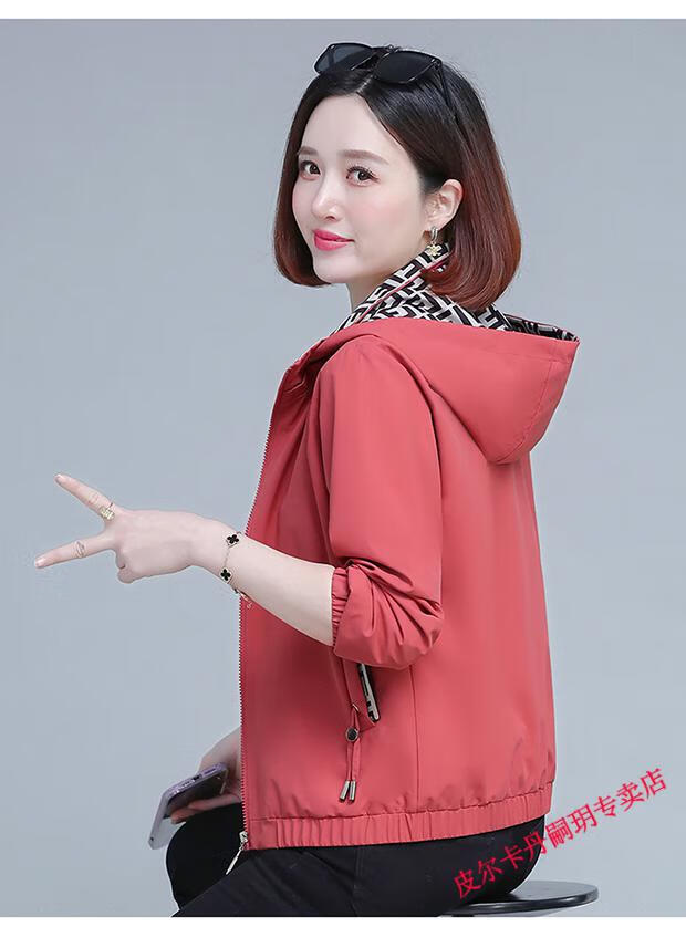 805be5a142dd4b84.jpg
