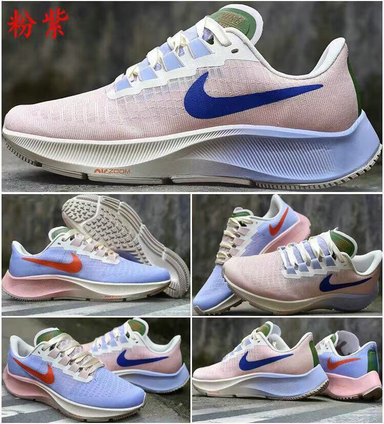 【官方旗舰店】夏季飞马37代air zoom pegasus 35登月38彩虹鸳鸯白蓝