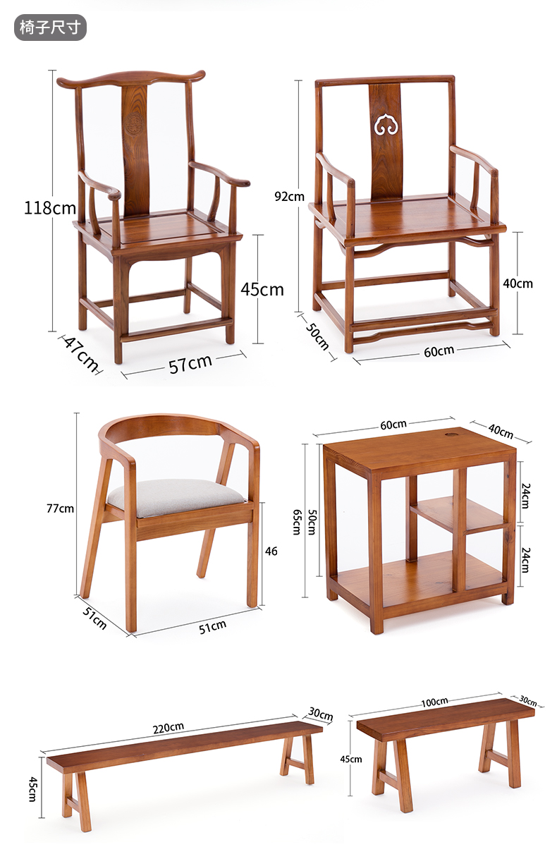 实木桌椅组合功夫茶几现代新中式茶桌大板禅意接待室仿古茶台桌子 180