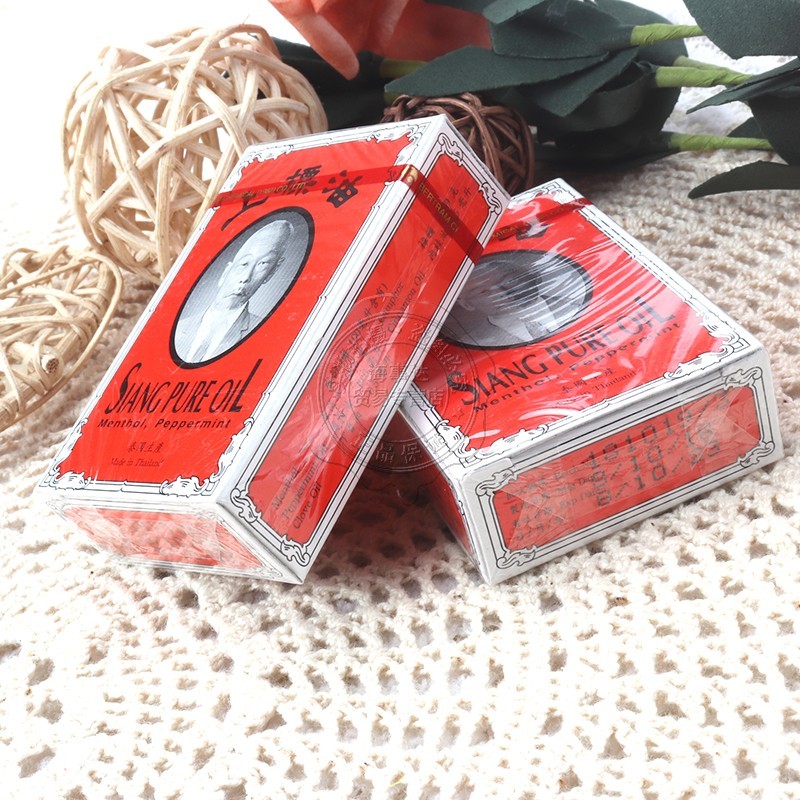 香港免税直邮泰国上标油居旅常备药油 上标油 3ml