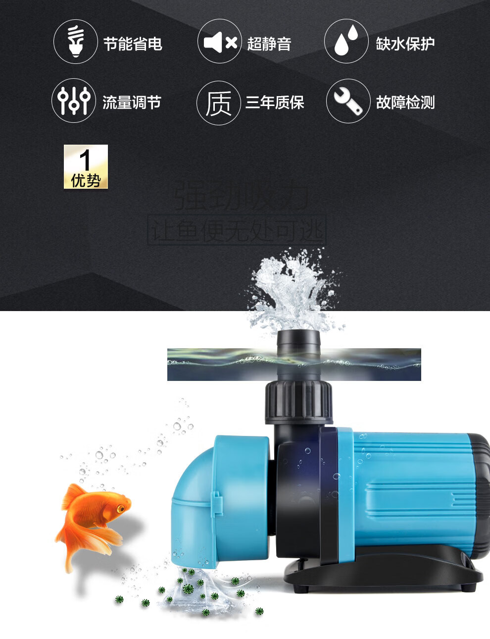 【创宁(chuang ning)cn-8800】创宁底吸潜水泵抽水泵鱼缸鱼池循环底部