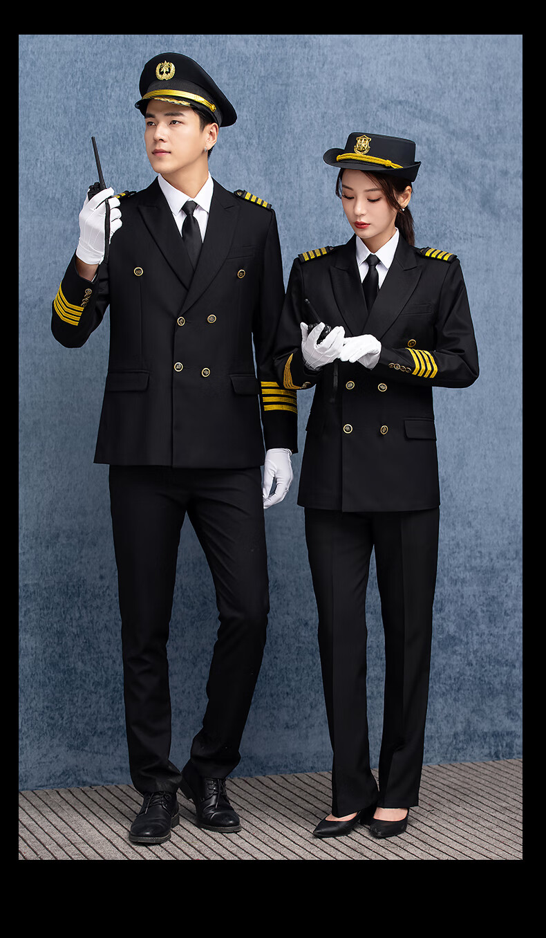 工作服套装制服物业门卫售楼部形象岗礼宾服春秋冬季服装物业保安服