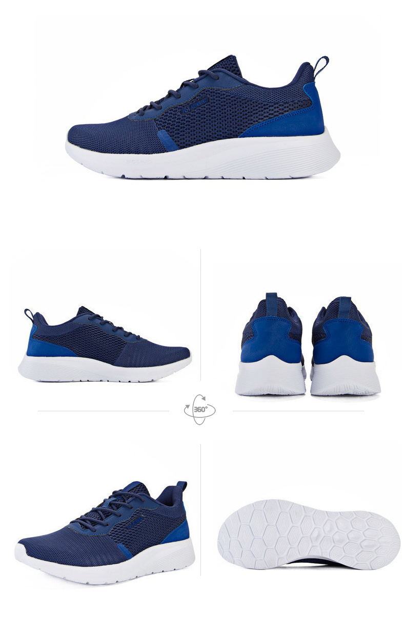 361度男鞋2019春季新款跑步鞋网面运动鞋n671912219 微粒灰/乌黑色 42