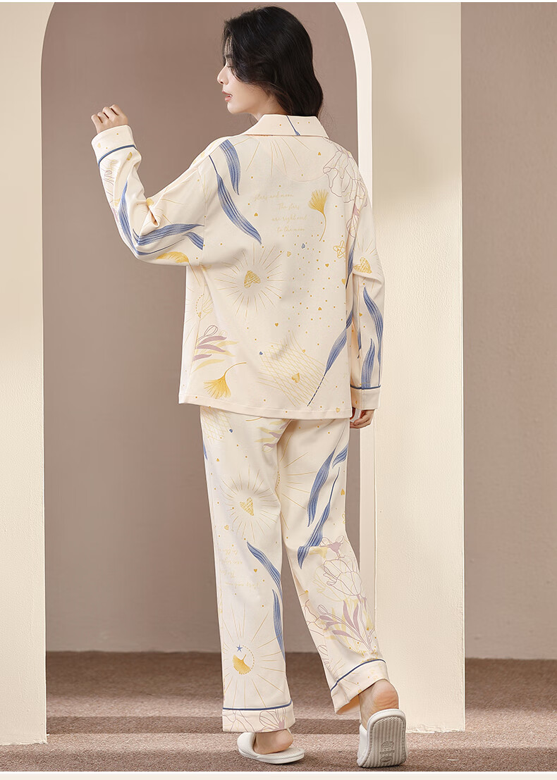 三枪 睡衣女士春秋季纯棉长袖长裤翻领全棉家居服秋天可外穿甜美时尚