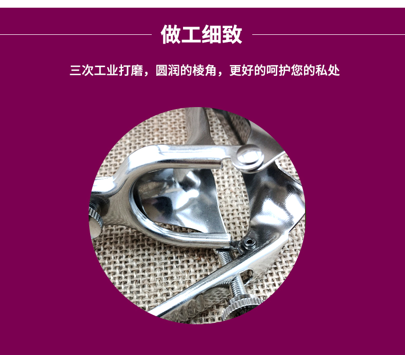 扩肛要扩多少天(扩肛要扩多少天抗甲状腺过来氧化物酶抗体)