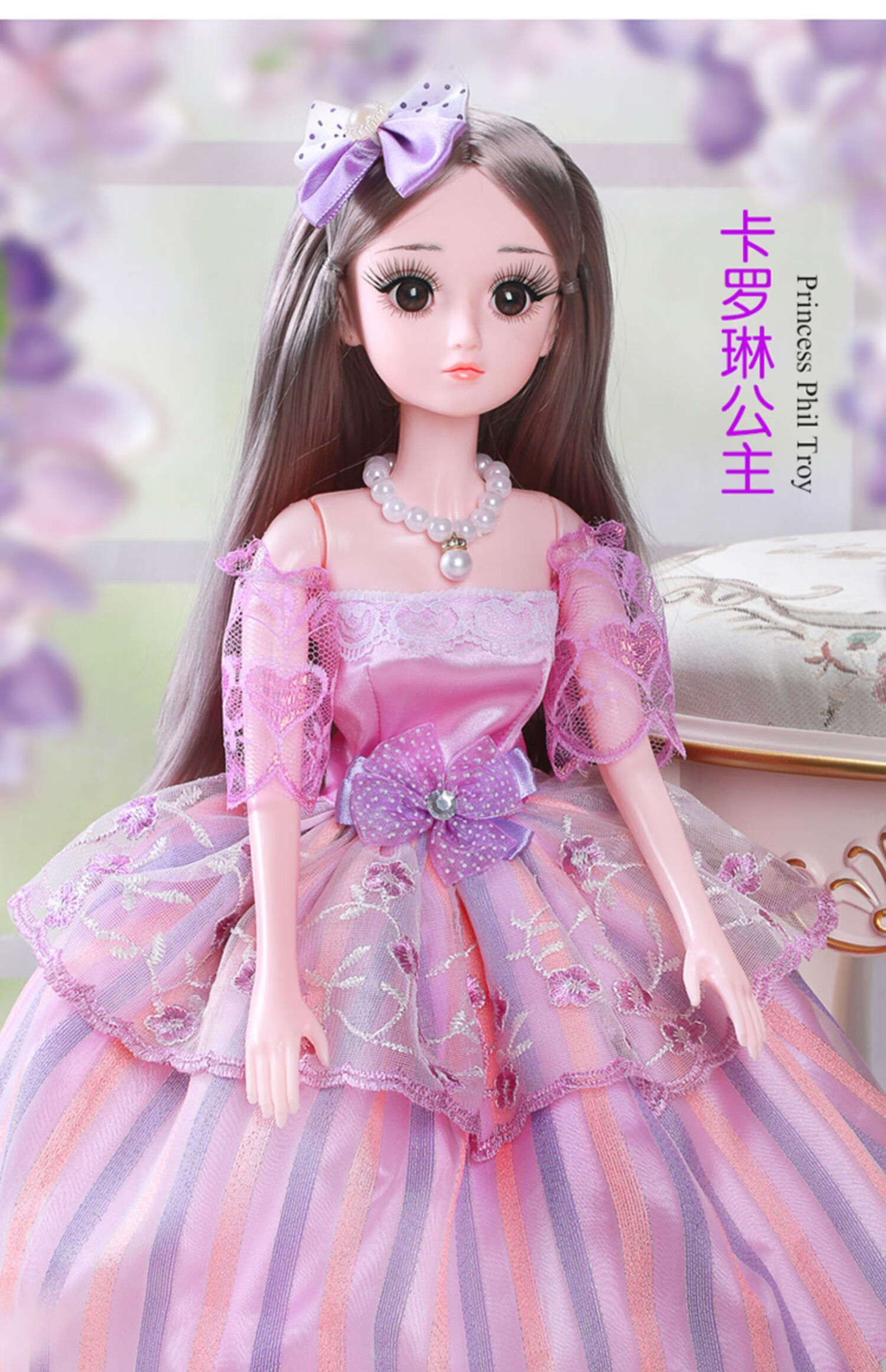 60厘米小彤乐芭比大号超大洋娃娃套装女孩公主单个礼盒玩具布抖音同款