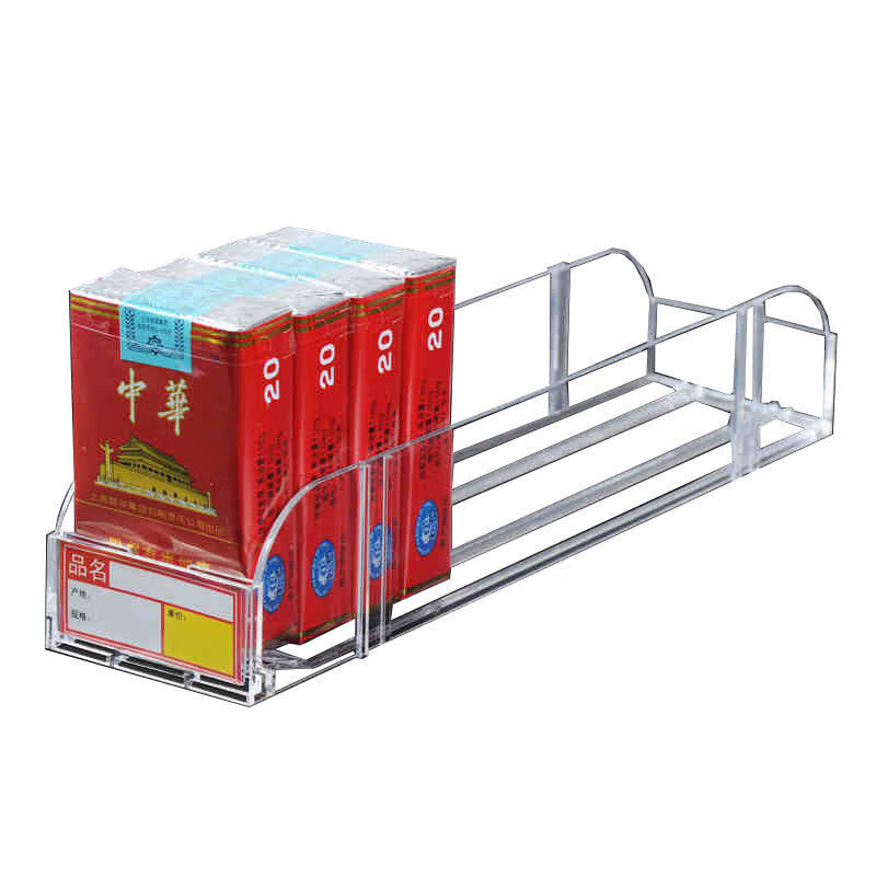 喜奇隆 推烟器卷烟推进器超市便利店烟架子带弹簧自动弹烟器 单边20